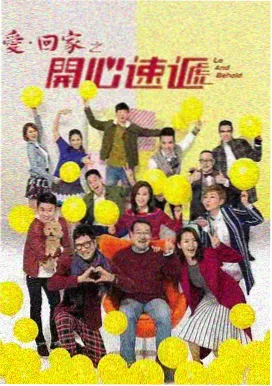 鹤归时 完结古风小说封面